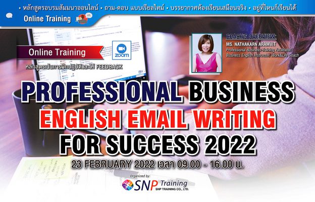 professional-business-english-email-writing-for-success-2022-snp-training-co-ltd